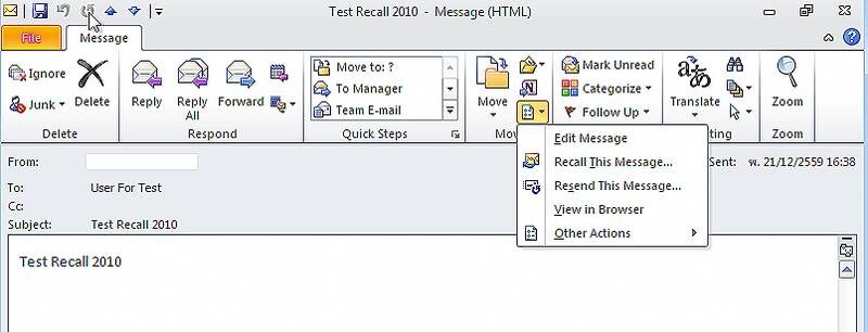 Cara Recall Email Outlook